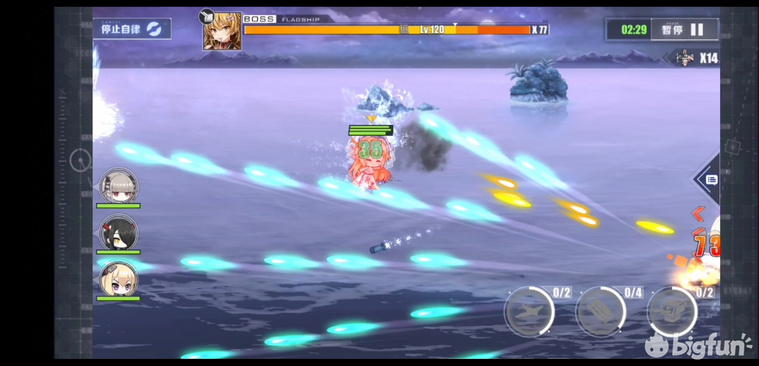 【碧蓝航线】困难11图boss 厌战主c攻略