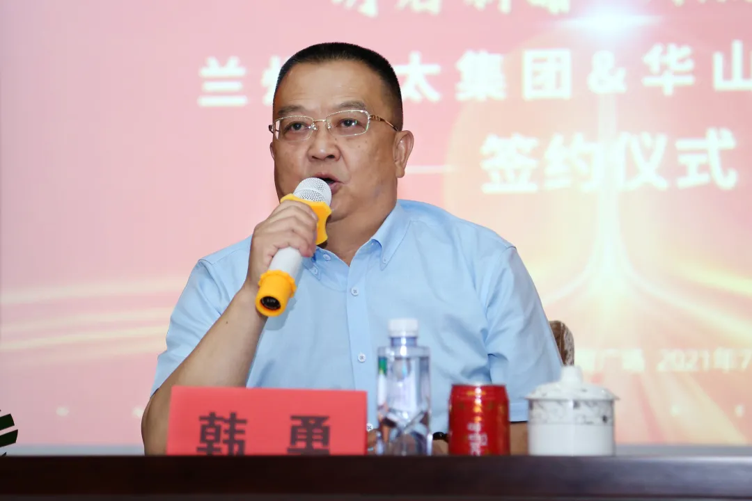 甘肃北方技工学校新校区项目签约仪式顺利举行