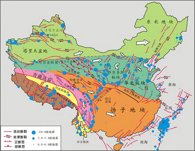 中國地震帶分佈圖中國歷史地震分佈圖這五個省份的地震最少有你的家鄉