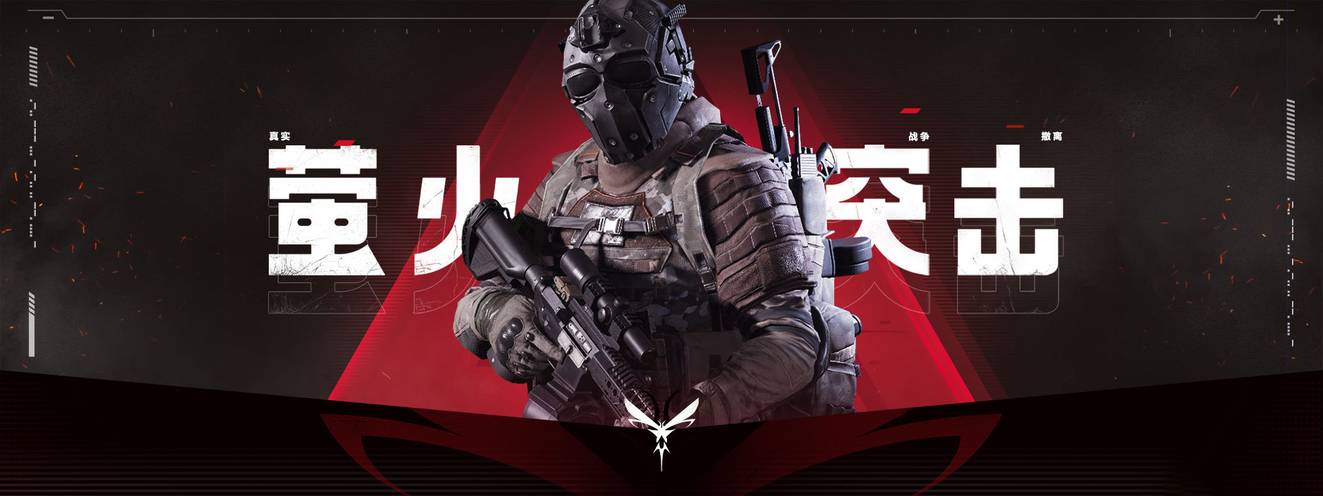 「手游开测表」下周9.20~9.26将上线/开测的手游