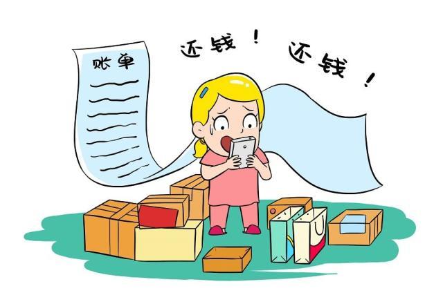 花呗分期借款如何提前还款操作指南