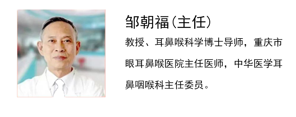 43岁大姐咳出超臭黄色砂粒，竟是结石