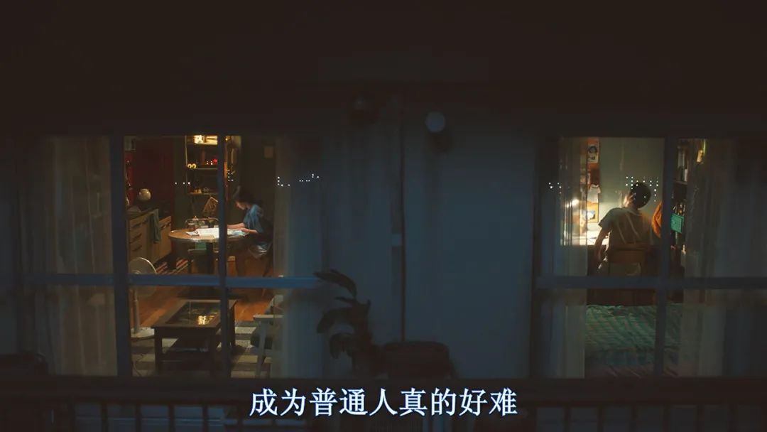 生而平凡，却敢为爱勇往直前，不问归途，只愿与你共度晨昏。
