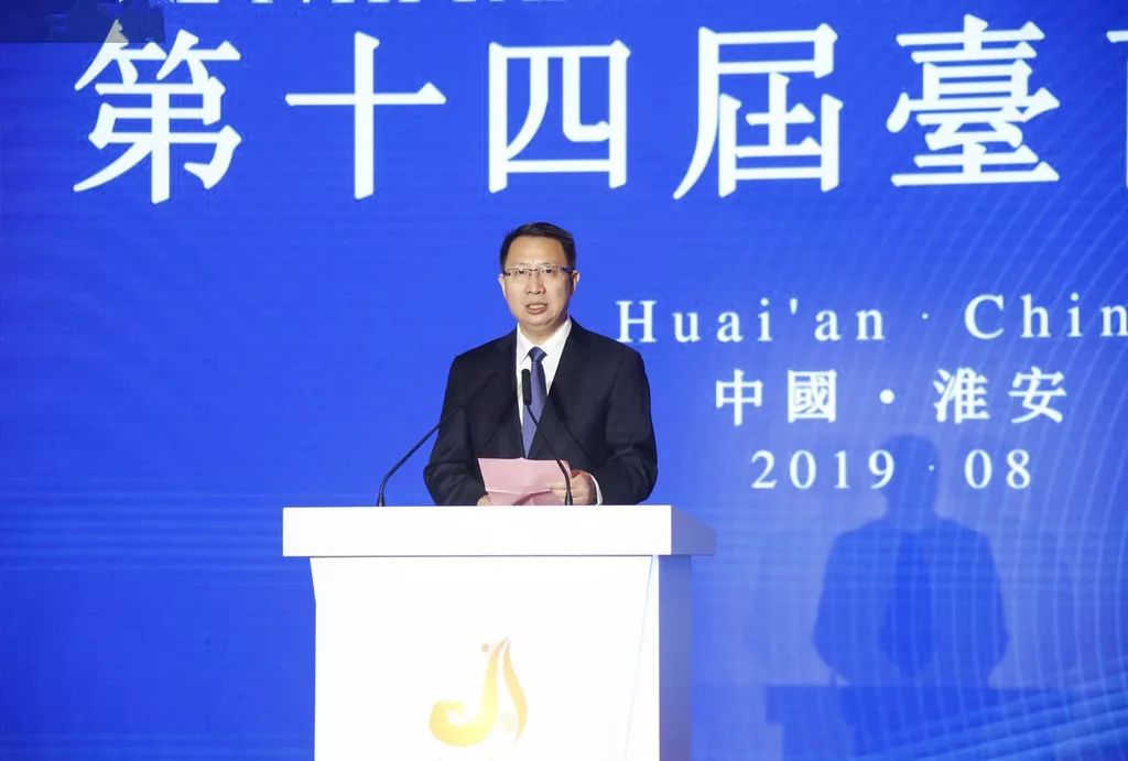 跻身省委常委3天后，他的新职务明确