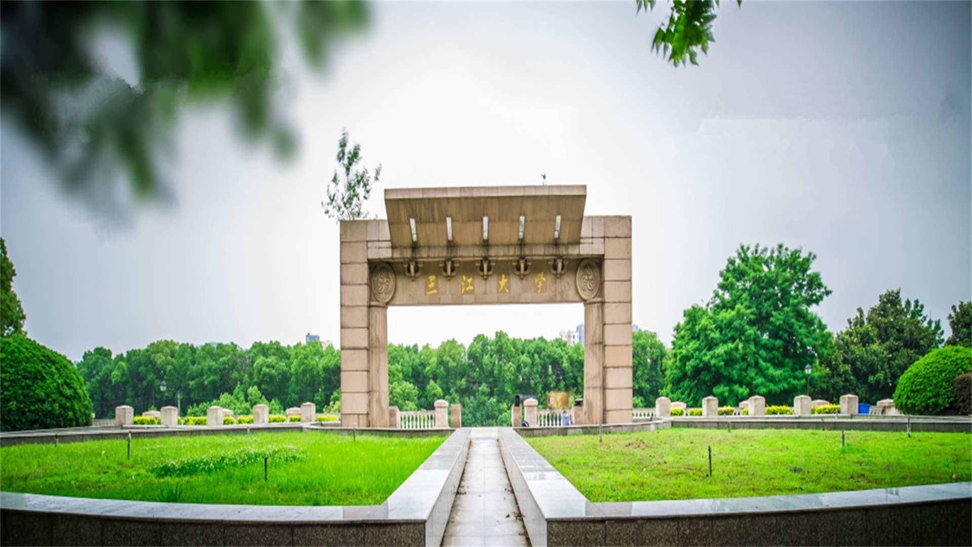 2021高校综合实力排名公布！江苏3所大学成绩突出，南大高居榜首