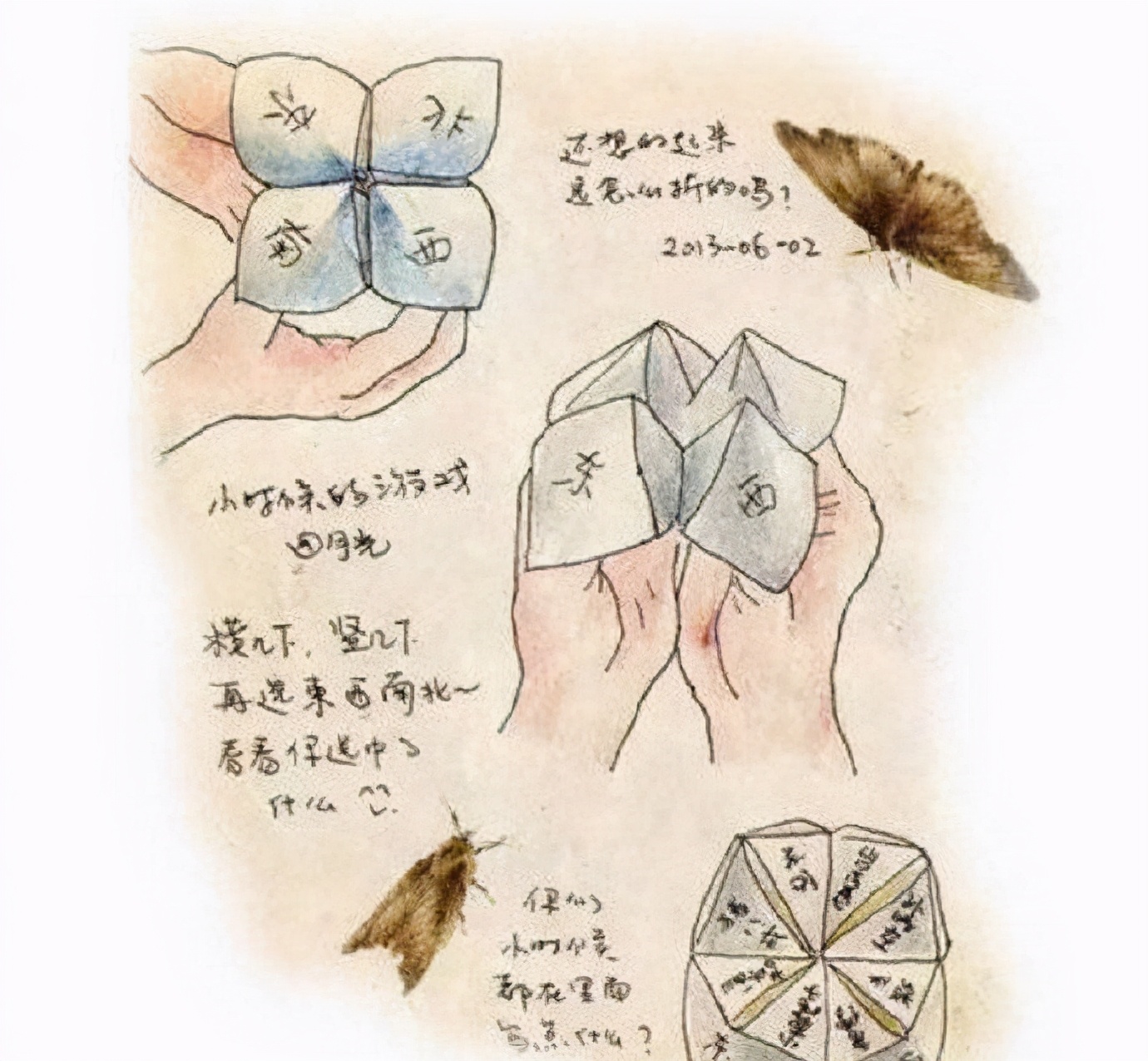 画师用漫画还原童年,翻绳,挑棍,东南西北,哪个是属于你的童年