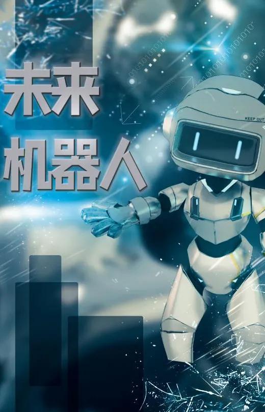 校企合作推动动漫人才培养，功夫漫学院实训成果斐然