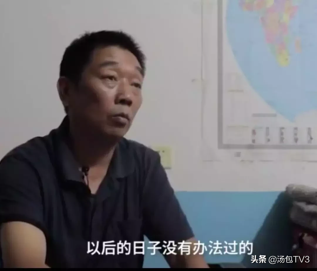 中国留美学生章莹颖离奇死亡的案件 终于有了进展