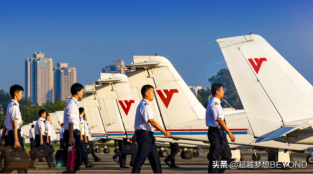 中国民用航空飞行学院2020年全国各省录取分数统计（含专科）