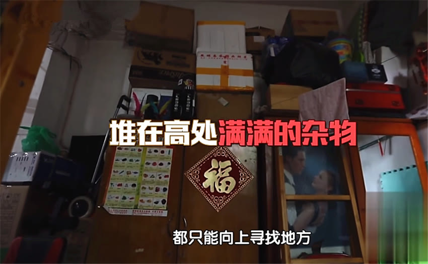 北京33㎡“澡堂房”,设计师爆改出4室3厅花园别墅！太值得了