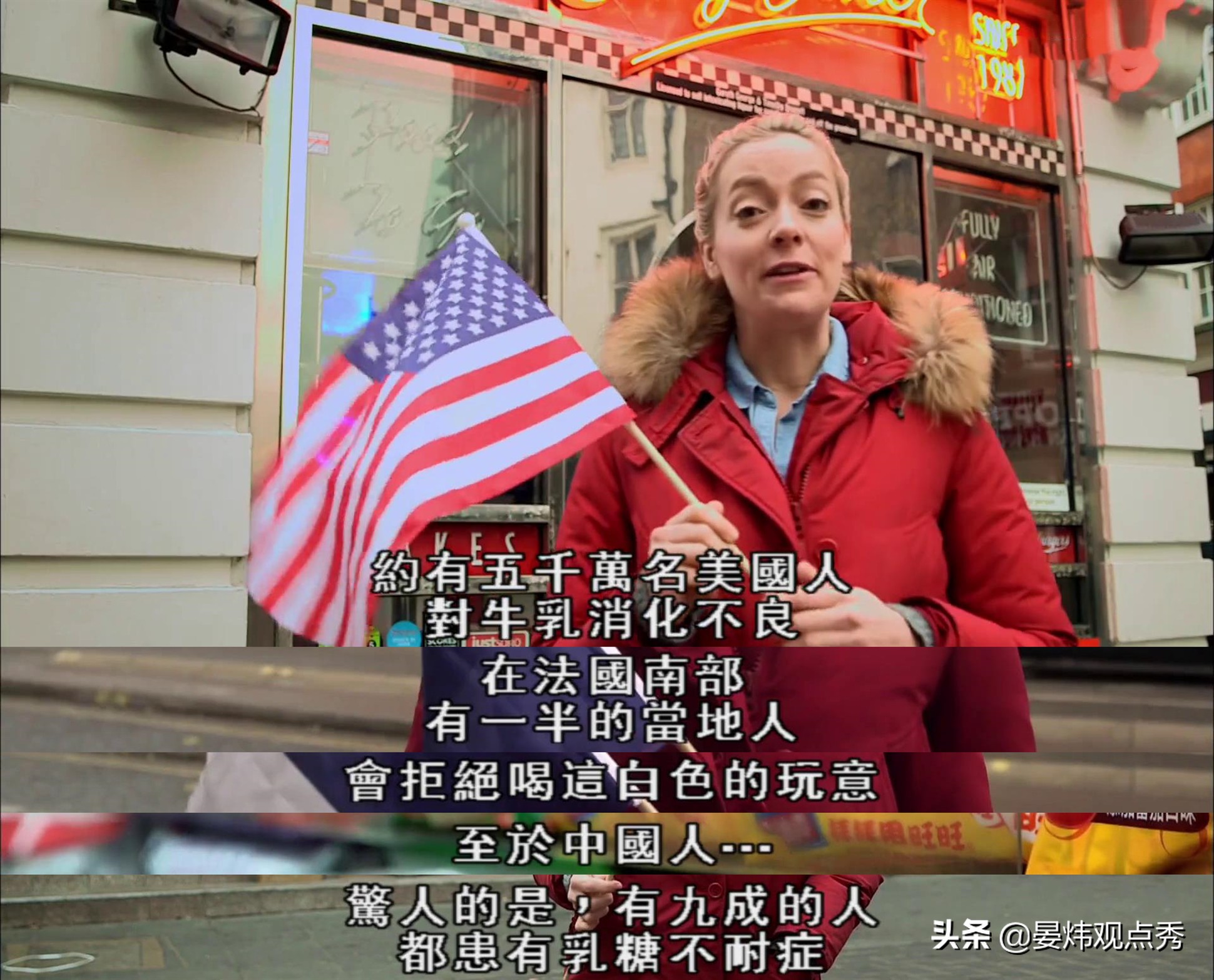 你知道人類為了喝上新鮮的牛奶，曾經(jīng)有多努力嗎？