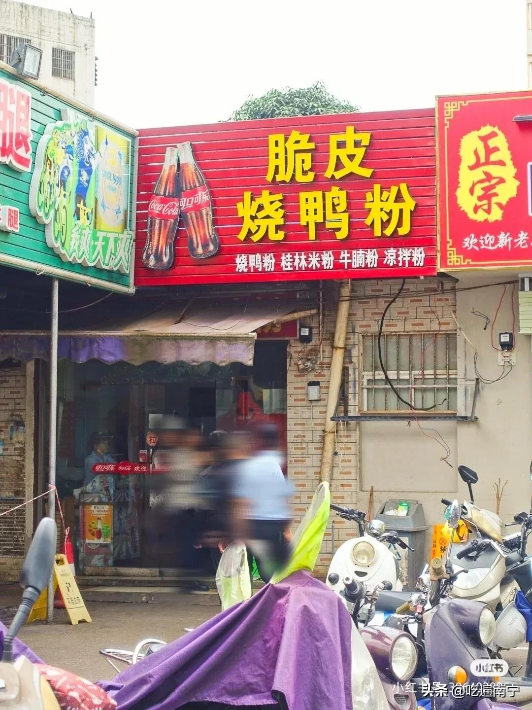 住在南宁这几条街的人,实在是太令人羡慕了