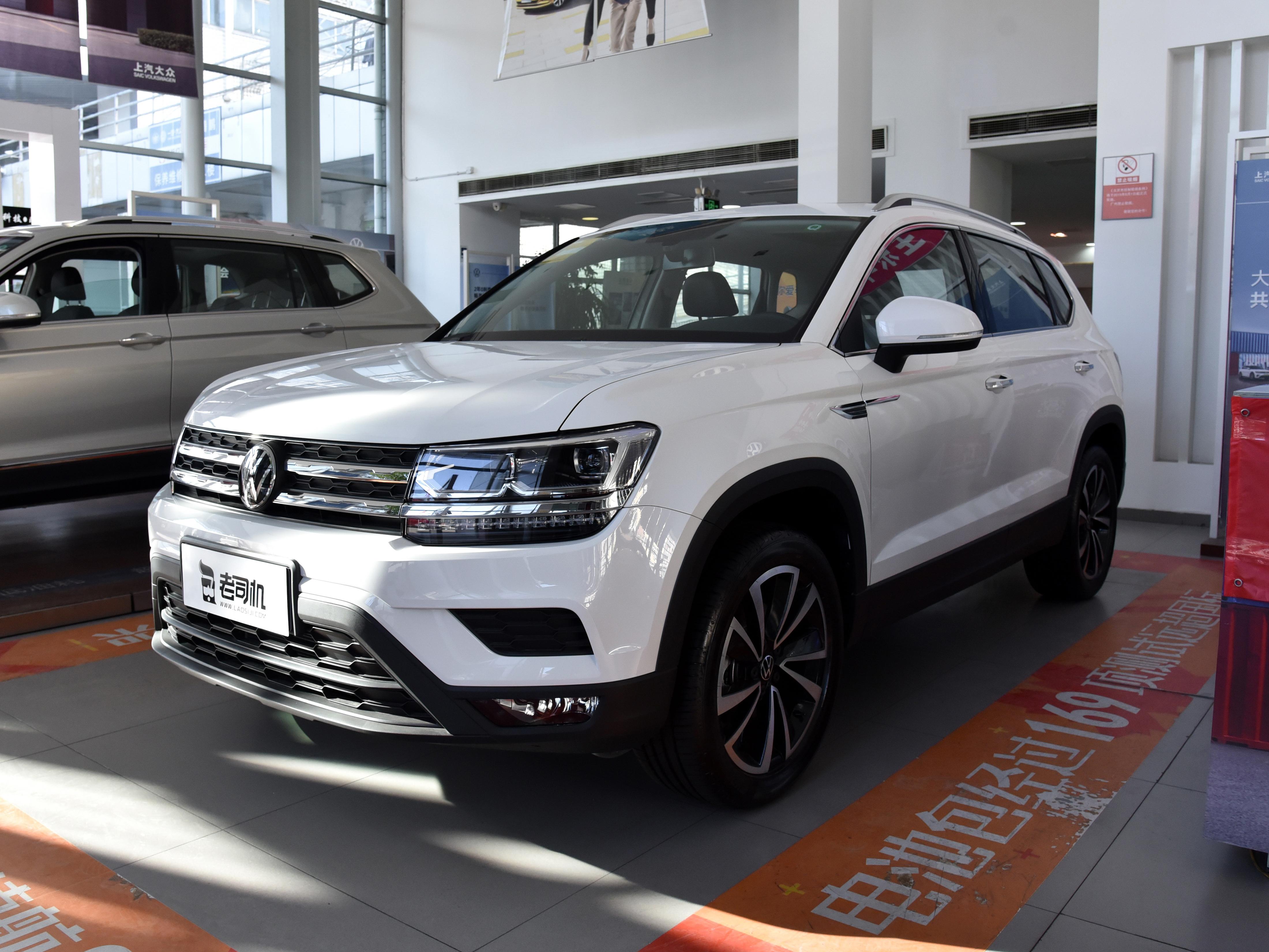 大众suv车型途岳(大空间又省油的德系suv) - 四帝国车市