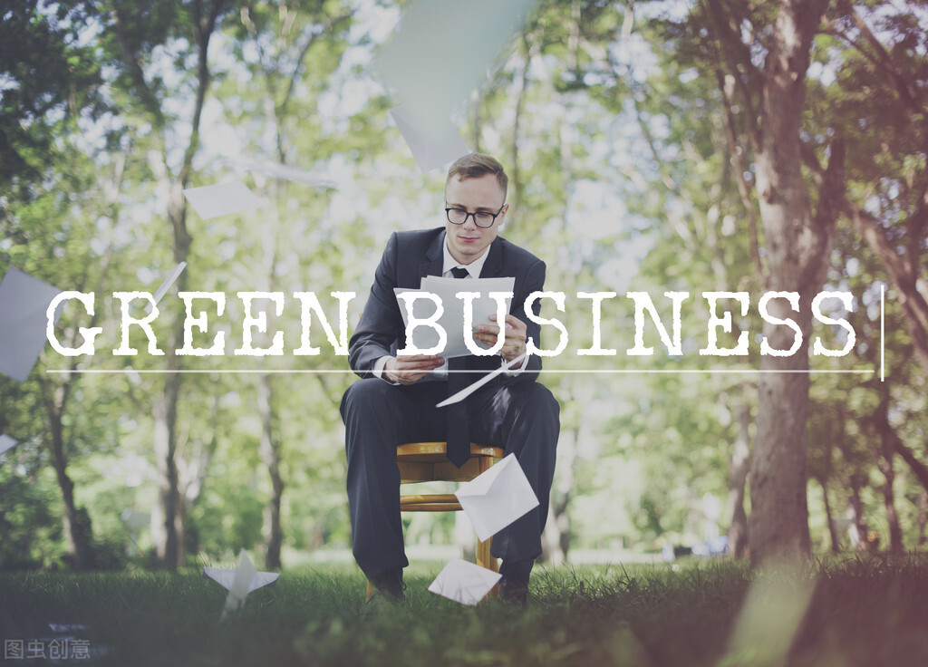 浅谈企业环境成本的核算与控制