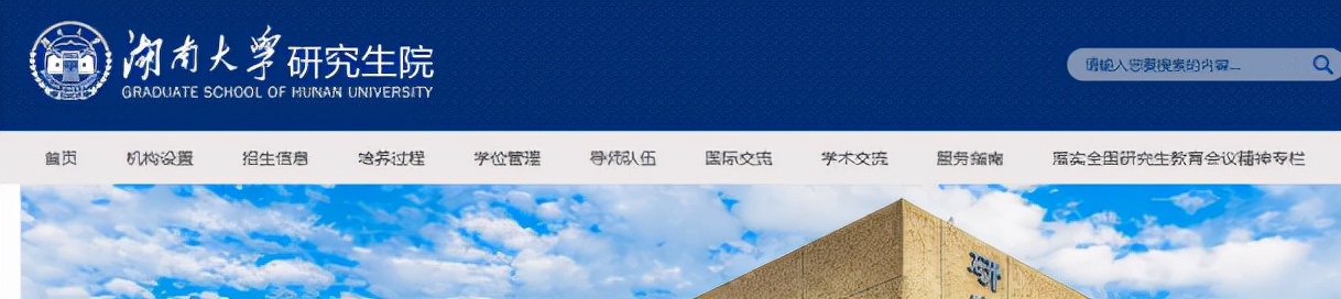 大学语文怎么考（心火考研）