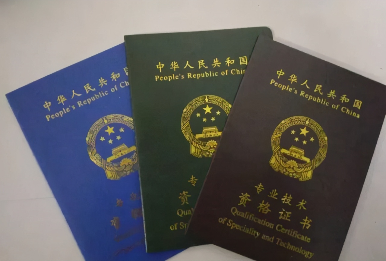 成都公寓可以落户么？2021年成都最新“积分落户”解读