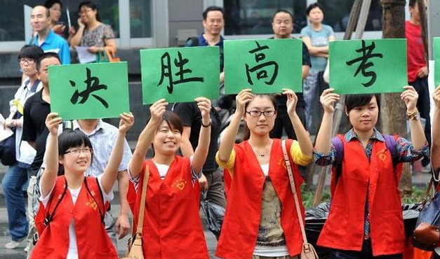 新高考模式迎来新调整，3+1+2将变成3+2+1，考生需要提前了解