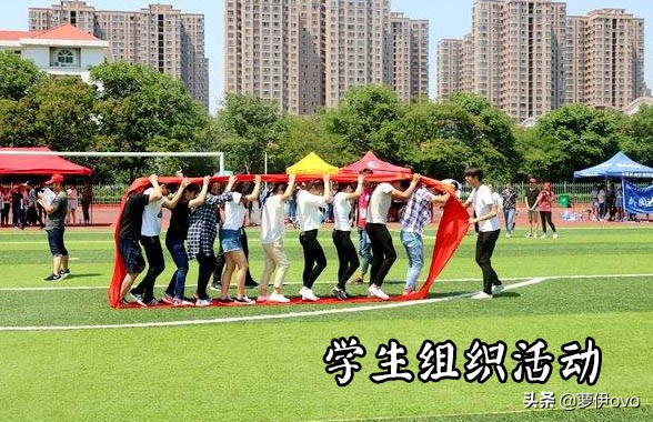 又到大学开学季，扑身学生组织和深耕专业知识是“鱼与熊掌”吗？