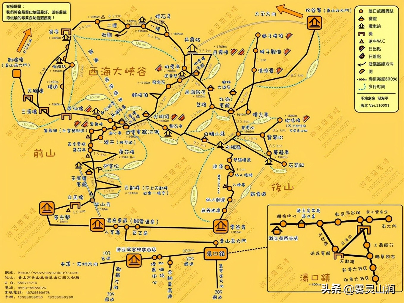 以南昌为起点，横跨江西、安徽、浙江的小众自驾路线，值得去打卡