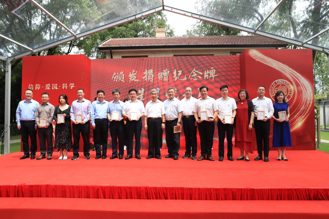 玖园爱国主义教育建筑群落成揭幕！ 将信仰、爱国、科学，融为一体！