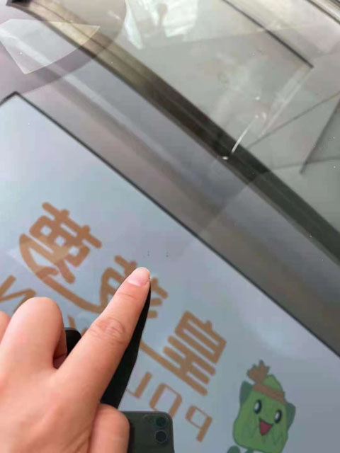 沃尔沃前挡风玻璃复杂型裂痕修复