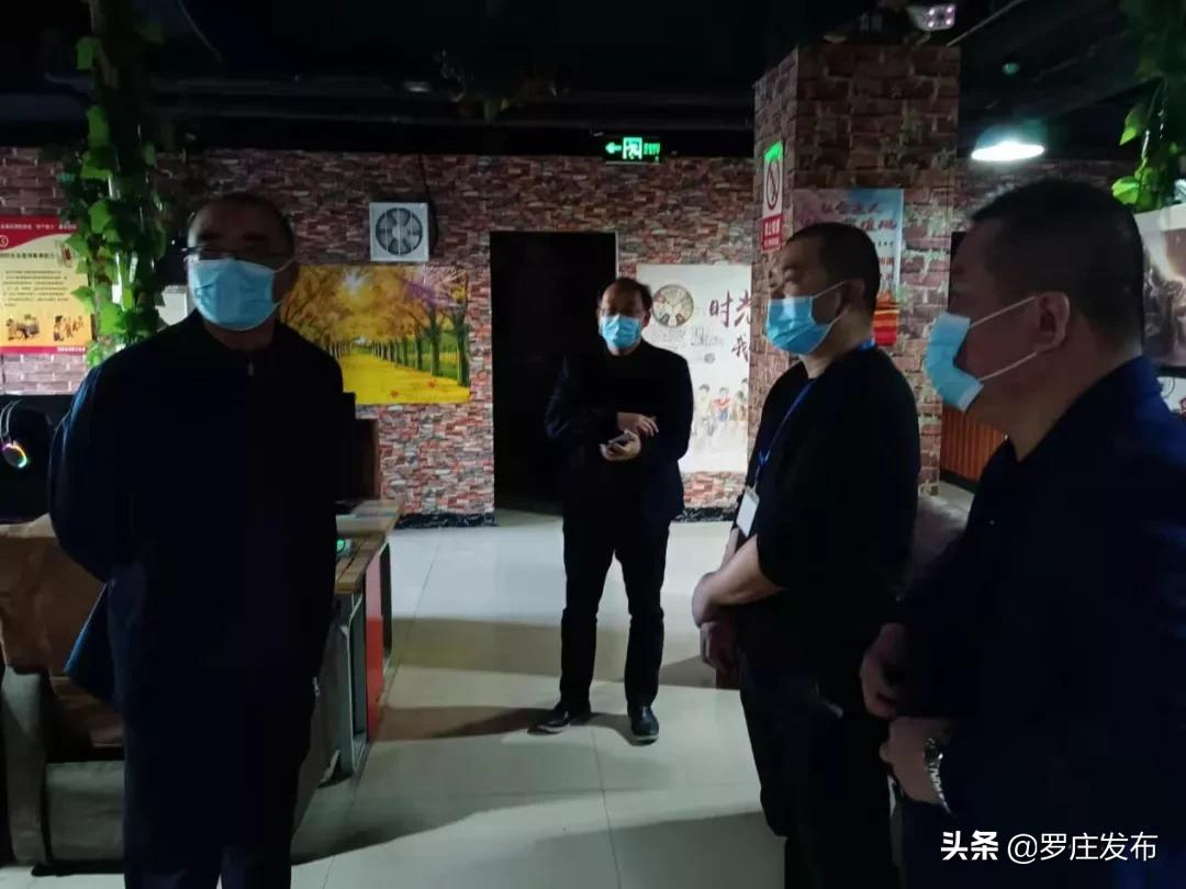 谁认识刘德志？请告诉这个罗庄“网红书记”，今天他可出大名了…来了，罗庄新闻直通车