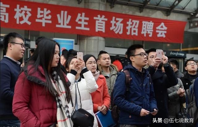 录取分数较低的211院校，一本线中等分数就能上，就业率还高