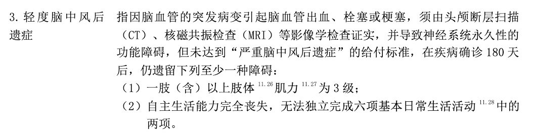为高考而拼搏的不仅有考生，还有千万高三老师