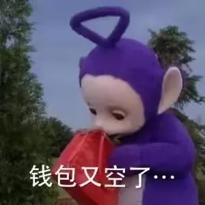 一份把涨了的学费赚回来的英国留学省钱攻略