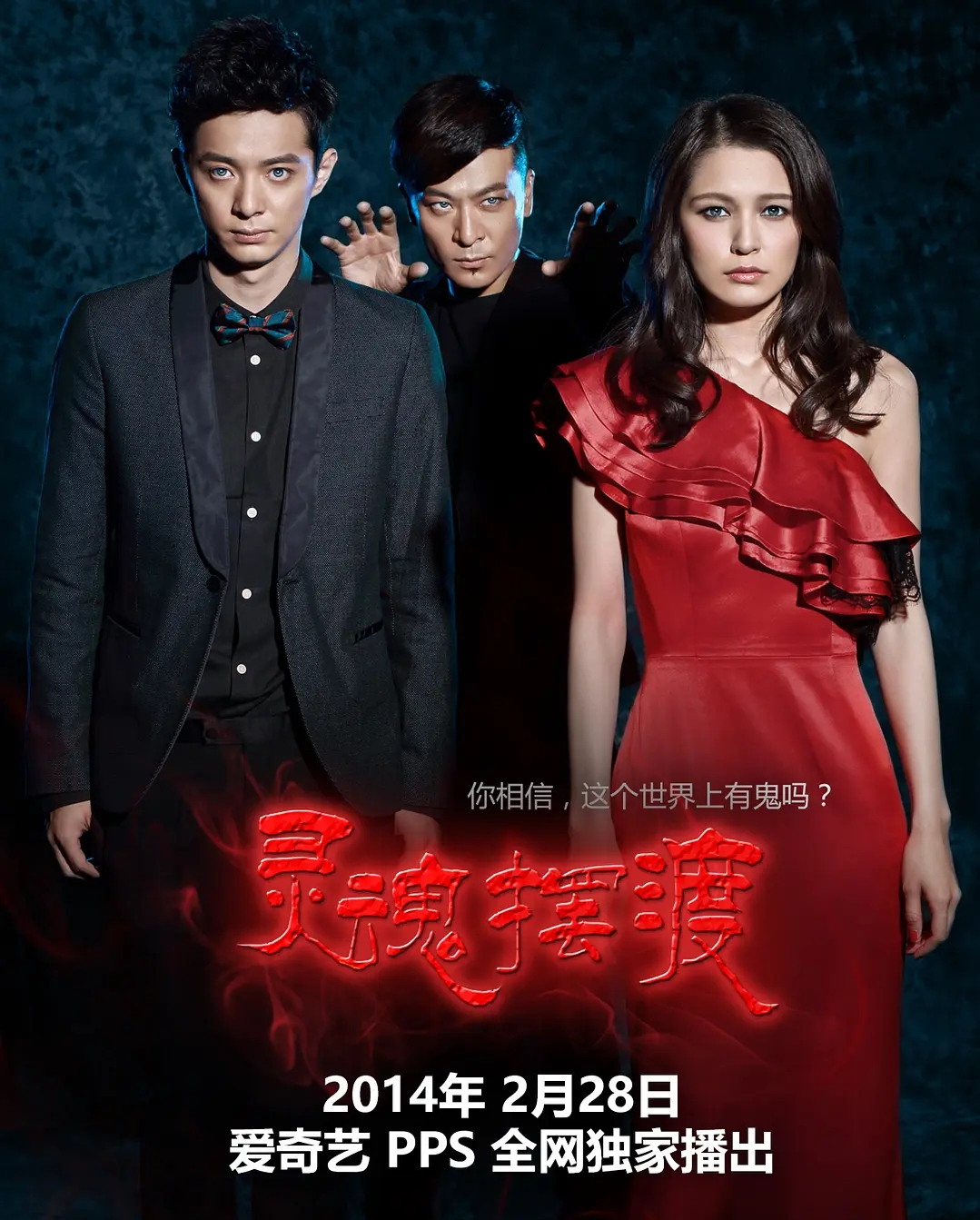 评分最高的十大网剧，《隐秘的角落》第6，《白夜追凶》仅排第4