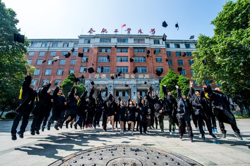 合肥艺术学校招生简章（安徽省内排名第二的大学是谁）