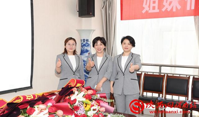 4月第二周 新闻中的渭南事（组图）