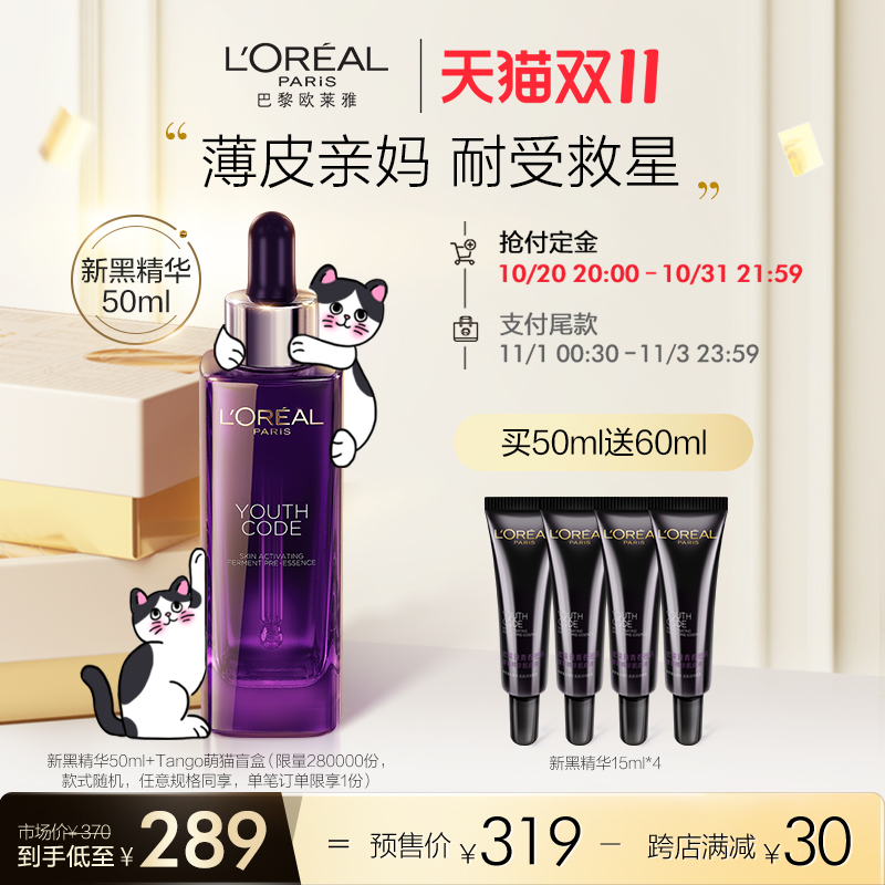 现在过年送什么礼物给领导好？