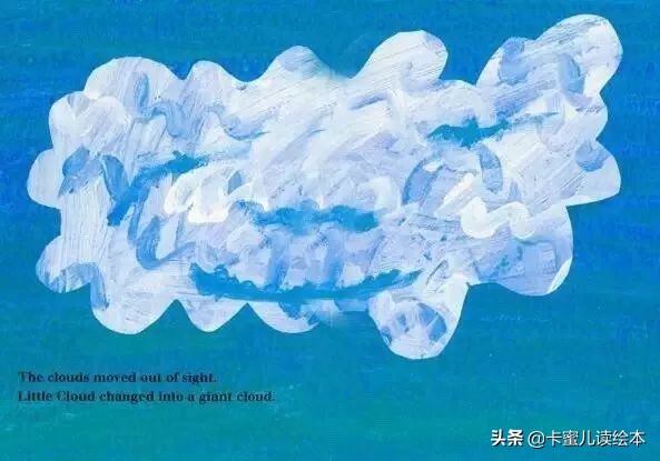 英文有声绘本《Little Cloud》小云朵