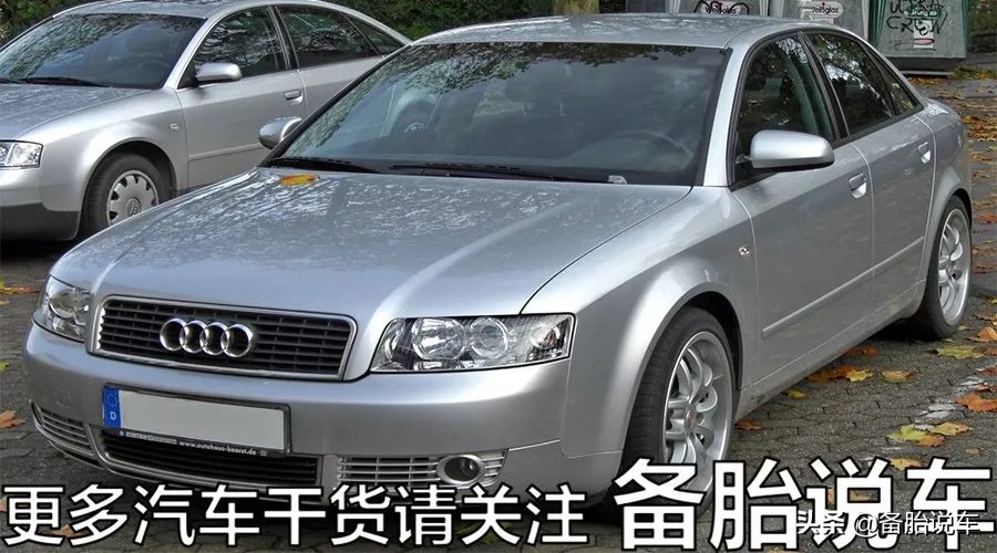 老司机不管什么车都加92号，不仅车没事还能省钱，95真的没必要吗