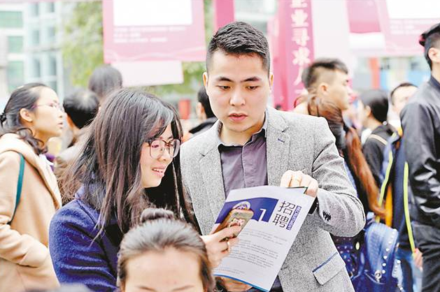 大学生实习，三方协议怎么签？别因为这些细节丢了“应届生”身份