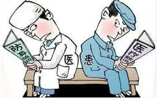 医疗损害责任该怎么划分