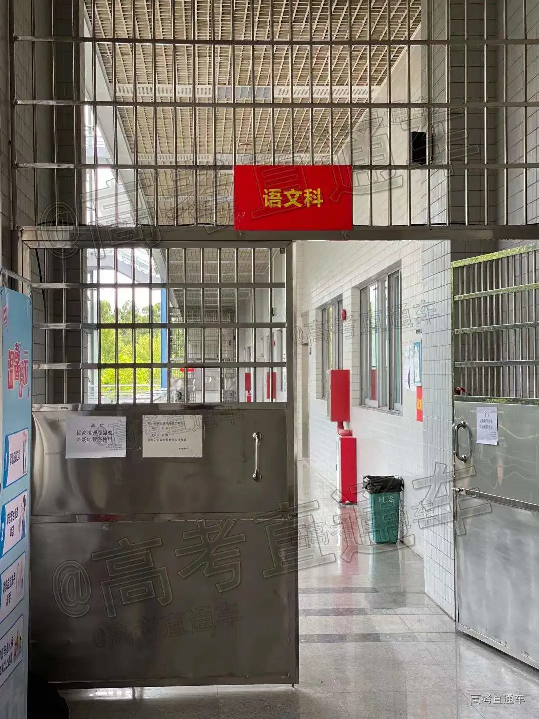 阅卷过半！多省阅卷现场曝光，你的高考试卷是这样打分的