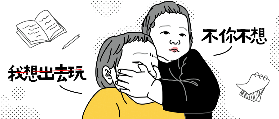 干货必备！工业企业成本核算全过程，你一定用得上