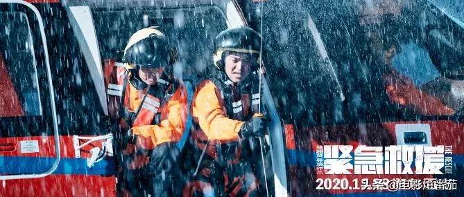 为什么主旋律大片《紧急救援》这么香，它做到了中国电影三大突破