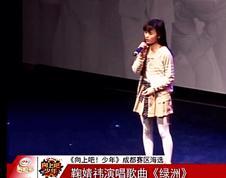 王俊凯蔡徐坤止步200强，被他淘汰就能成顶流，选秀还有潜伏期