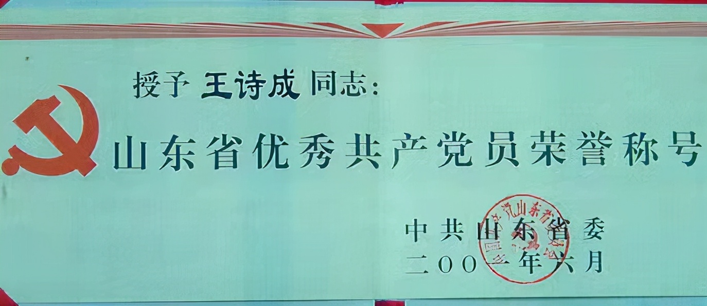 发展绿色循环经济,建设海洋品牌强国