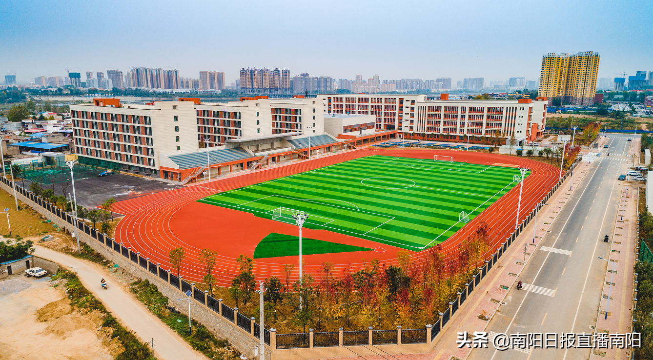 宛城区开启教育强区建设新征程 砥砺奋进新时代 谱写教育新篇章