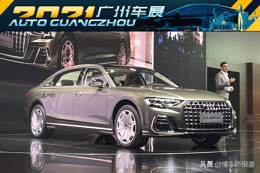 奥迪汽车音响品牌有哪些？新车音响系统详解