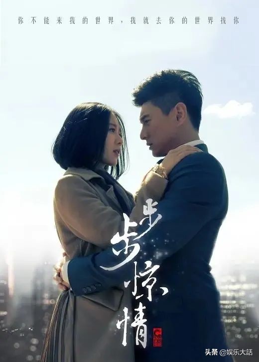 那几年在国内频刷存在感的影视公司：一个无故消失，一个口碑遇冷