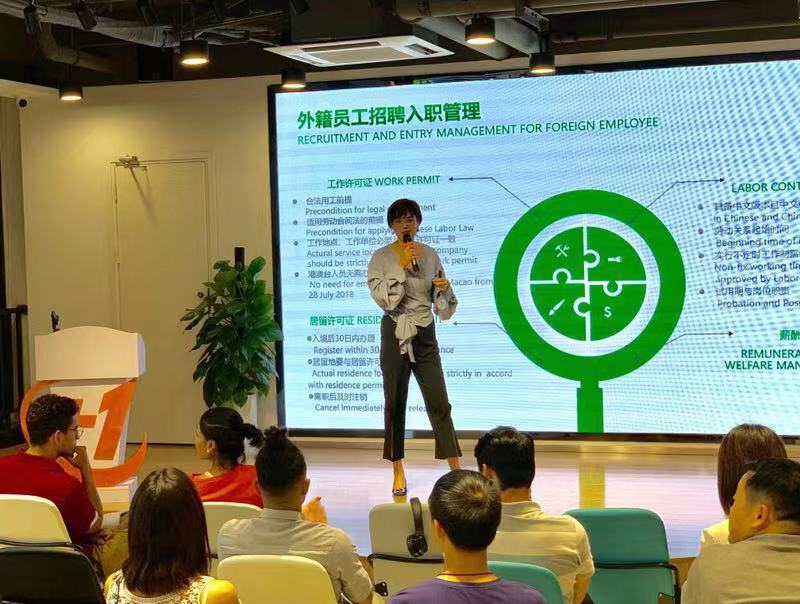 常州美女律师张佳葳：一年半后，我为什么辞掉法务重回律师队伍？