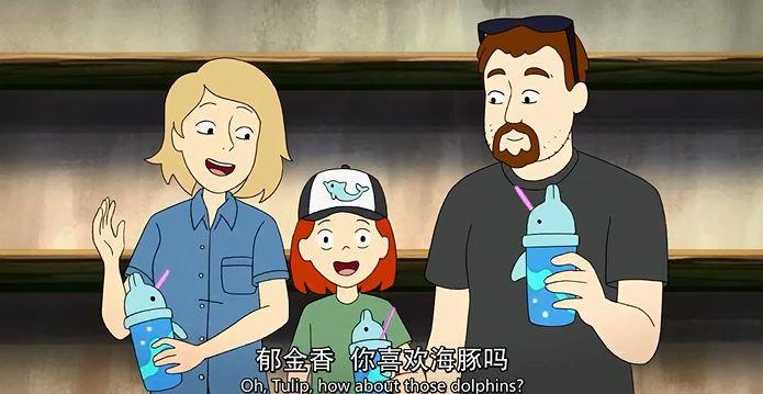 我们小时候的影子出了美国版。