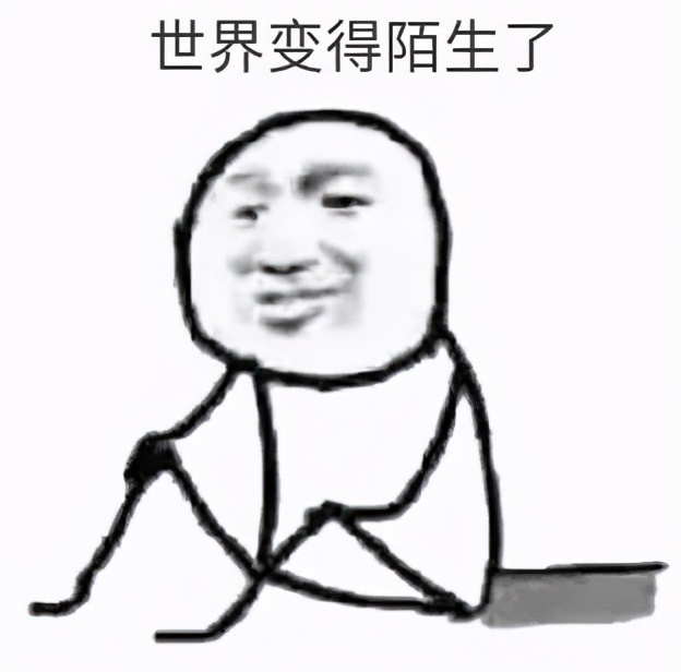 喜大普奔是什么意思（网络热词含义讲解分析）