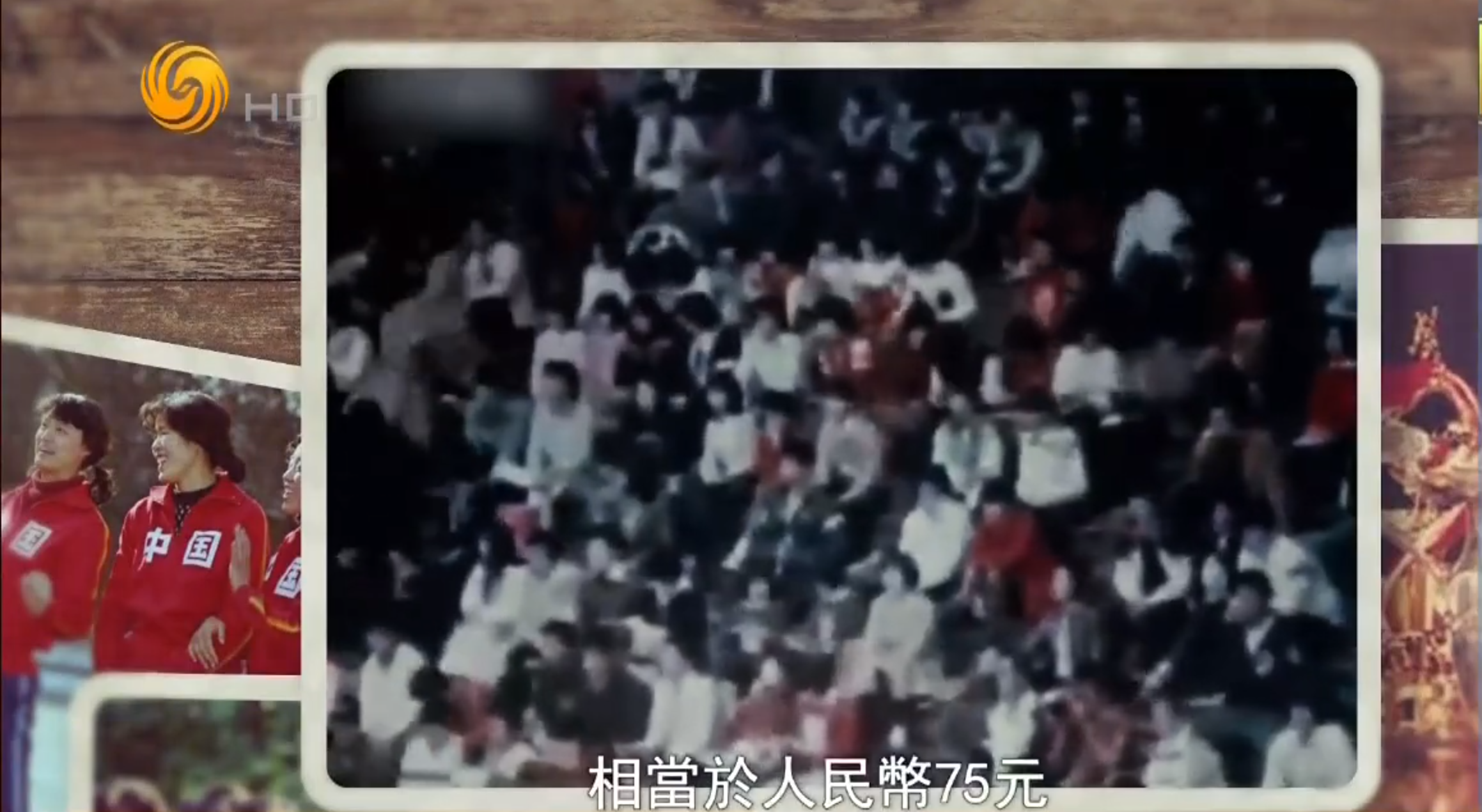 1981年女排世界杯最后一球(81世界杯女排2-2日本已夺冠,袁伟民怒吼队员:输日本夺冠也不完整)