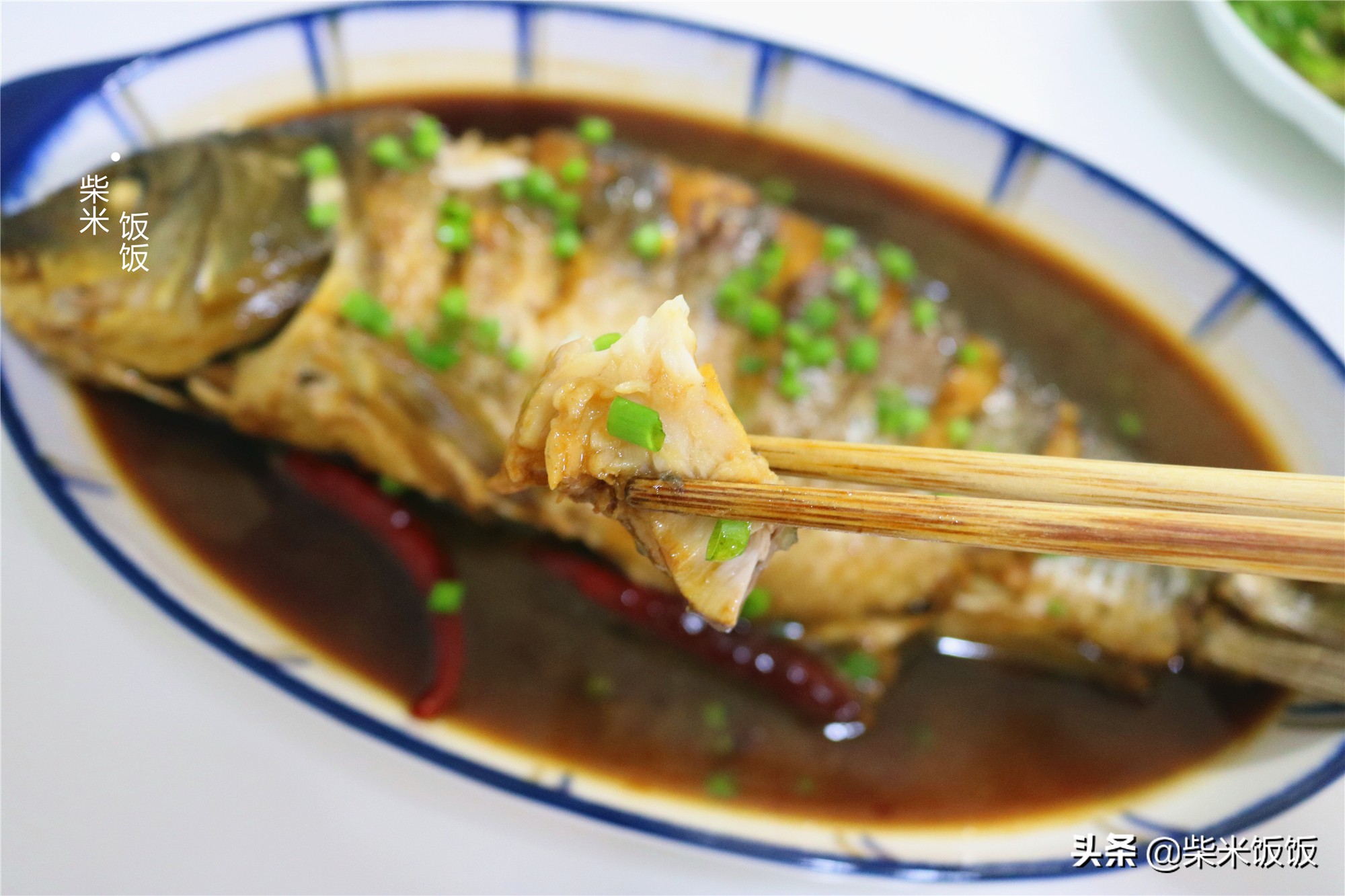 魚怎么做才好吃,魚怎么做才好吃簡單的方法視頻